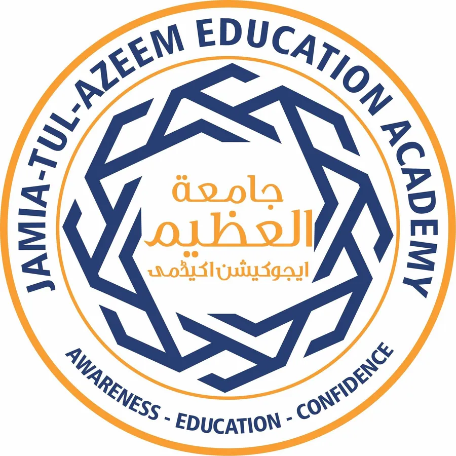 Jamia tul Azeem Logo